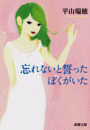 \摜