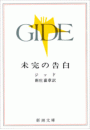\摜