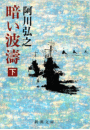 \摜