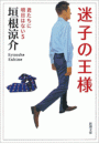 \摜