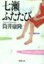 IXX\摜