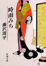 \摜