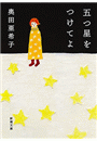 \摜