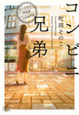 \摜