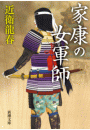 \摜