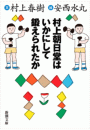 \摜