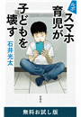 \摜