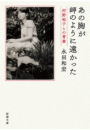 \摜