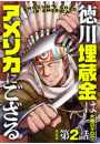 IXX\摜