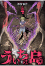 IXX\摜