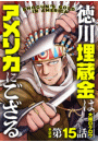 IXX\摜