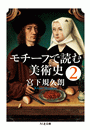 \摜