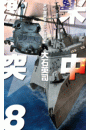 \摜