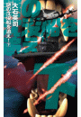 \摜
