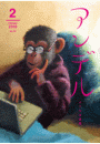\摜