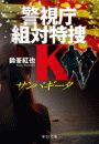 IXX\摜