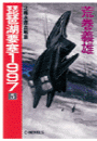 \摜