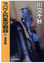 \摜