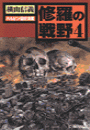 \摜