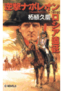 \摜