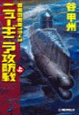 \摜