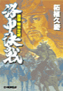 \摜