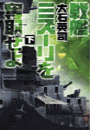 \摜