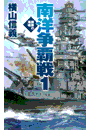 \摜
