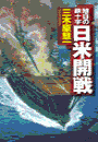 \摜