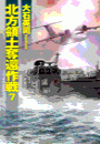 \摜