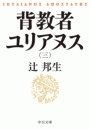 \摜