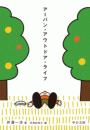 \摜