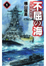 \摜