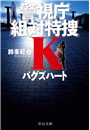 IXX\摜