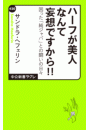 \摜