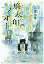 \摜