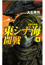 \摜
