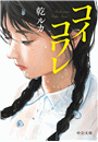 \摜