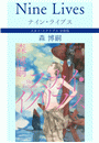\摜
