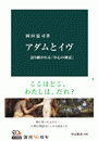 \摜