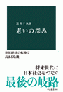 \摜