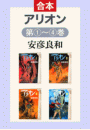 \摜