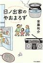 \摜