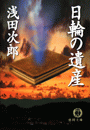 \摜