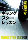 \摜