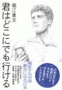 \摜
