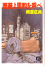 \摜
