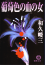 \摜
