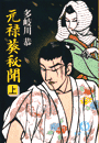 \摜