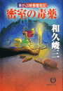 \摜